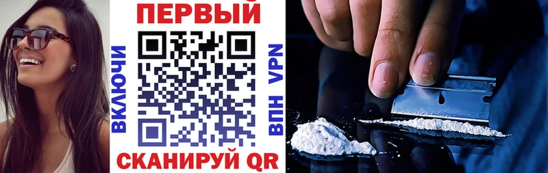 Амфетамин VHQ  Купить  Кизилюрт 