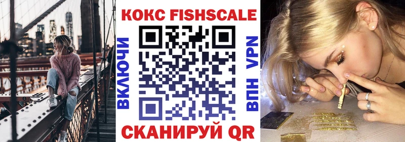 Купить где  Кизилюрт  Cocaine Перу 