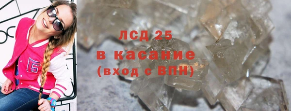 spice Арсеньев