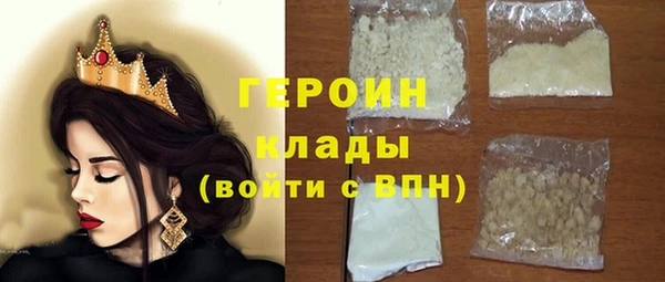 spice Арсеньев