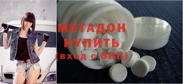 spice Арсеньев