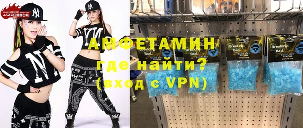 spice Арсеньев