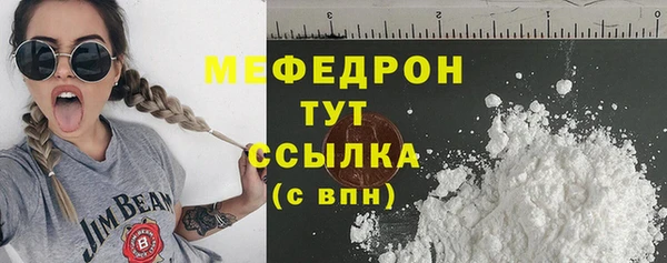 spice Арсеньев