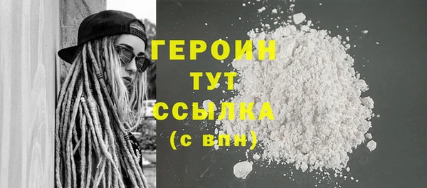spice Арсеньев