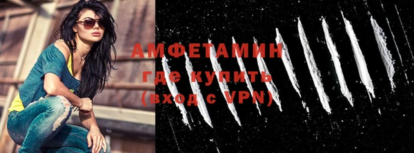 ECSTASY Армянск
