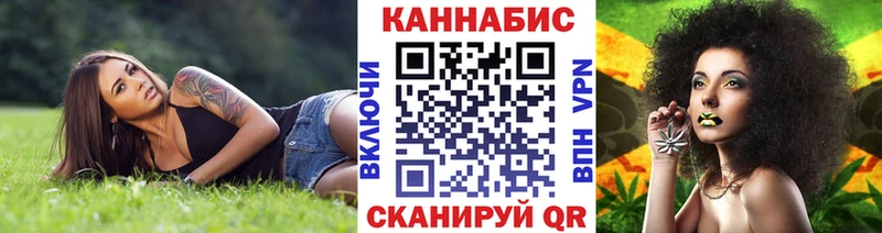 Канабис ГИДРОПОН  Купить где  Кизилюрт 